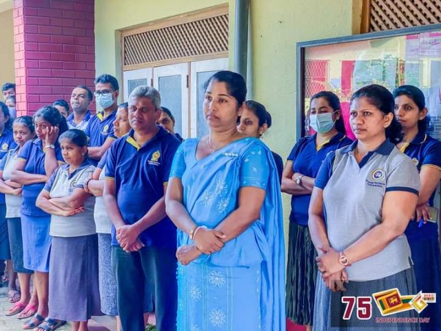 75 වන නිදහස් දින සමරු උළෙල
